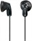 фото: Наушники Sony MDR-E9LPB