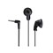 фото: Наушники Sony MDR-E9LPB