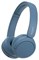фото: Наушники Sony WH-CH520 синий