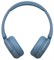 фото: Наушники Sony WH-CH520 синий