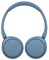 фото: Наушники Sony WH-CH520 синий