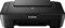 фото: МФУ Canon Pixma MG2550S