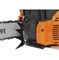 фото: Бензопила CARVER RSG 242X