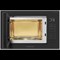 фото: Микроволновая печь Meferi MMO6025BK MATT ULTRA