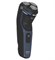 фото: Бритва Philips S3144/00