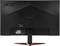 фото: Монитор Acer Nitro VG270M3bmiipx