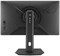 фото: Монитор Asus ROG Strix XG259QNS