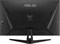 фото: Монитор Asus TUF Gaming VG32AQA1A