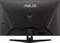 фото: Монитор Asus TUF Gaming VG32UQA1A
