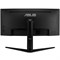 фото: Монитор Asus TUF Gaming VG34VQL1B