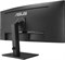 фото: Монитор Asus VA34VCPSN