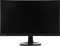 фото: Монитор Lenovo ThinkVision C24-40