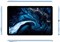 фото: Планшет Digma Pro Infinity G85 (2.0) 8C голубой