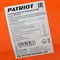 фото: Тепловентилятор Patriot PT-R 15