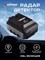 фото: Радар-детектор Artway RD-204 Signature GPS