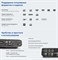 фото: DVD-плеер Hyundai H-DVD120