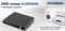 фото: DVD-плеер Hyundai H-DVD200