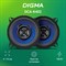 фото: Автоакустика Digma DCA-K 402