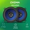 фото: Автоакустика Digma DCA-K502
