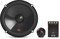фото: Автоакустика JBL Stage3 607CF
