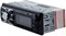 фото: Автомагнитола Digma DCR-300MC