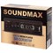 фото: Автомагнитола SoundMAX SM-CCR3072F