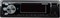 фото: Автомагнитола SoundMAX SM-CCR3183FB