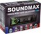 фото: Автомагнитола SoundMAX SM-CCR3183FB