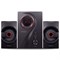 фото: Акустика Ginzzu GM-406
