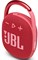 фото: Акустика JBL Clip 4 красный