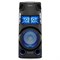 фото: Музыкальный центр Sony MHC-V43D