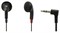 фото: Наушники DEFENDER Basic 634