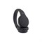 фото: Наушники Harper HB-210 black