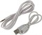 фото: Наушники Harper HB-217 white
