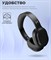 фото: Наушники Harper HB-712 Black