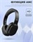 фото: Наушники Harper HB-712 Black