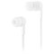 фото: Наушники Harper HV-106 white