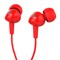 фото: Наушники JBL C100SI красный