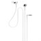 фото: Наушники Sony MDR-EX155AP белый