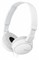 фото: Наушники Sony MDR-ZX110AP черный