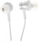 фото: Наушники Xiaomi Mi In-Ear Headphones Basic серебристый