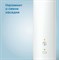 фото: Электрическая зубная щетка Philips HX3673/13