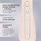 фото: Ирригатор Polaris PWF 0201 розовый