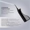 фото: Ирригатор Polaris PWF 0201 черный