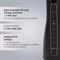 фото: Ирригатор Polaris PWF 0201 черный