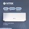 фото: Машинка для стрижки Vitek VT-2512