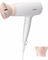 фото: Фен Philips BHD300/10