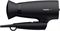 фото: Фен Philips BHD308