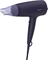 фото: Фен Philips BHD340