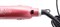 фото: Щипцы Scarlett SC-HS60699